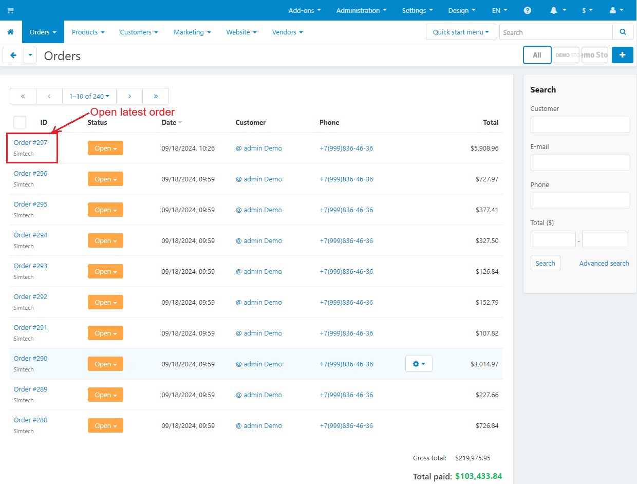 Latest order page