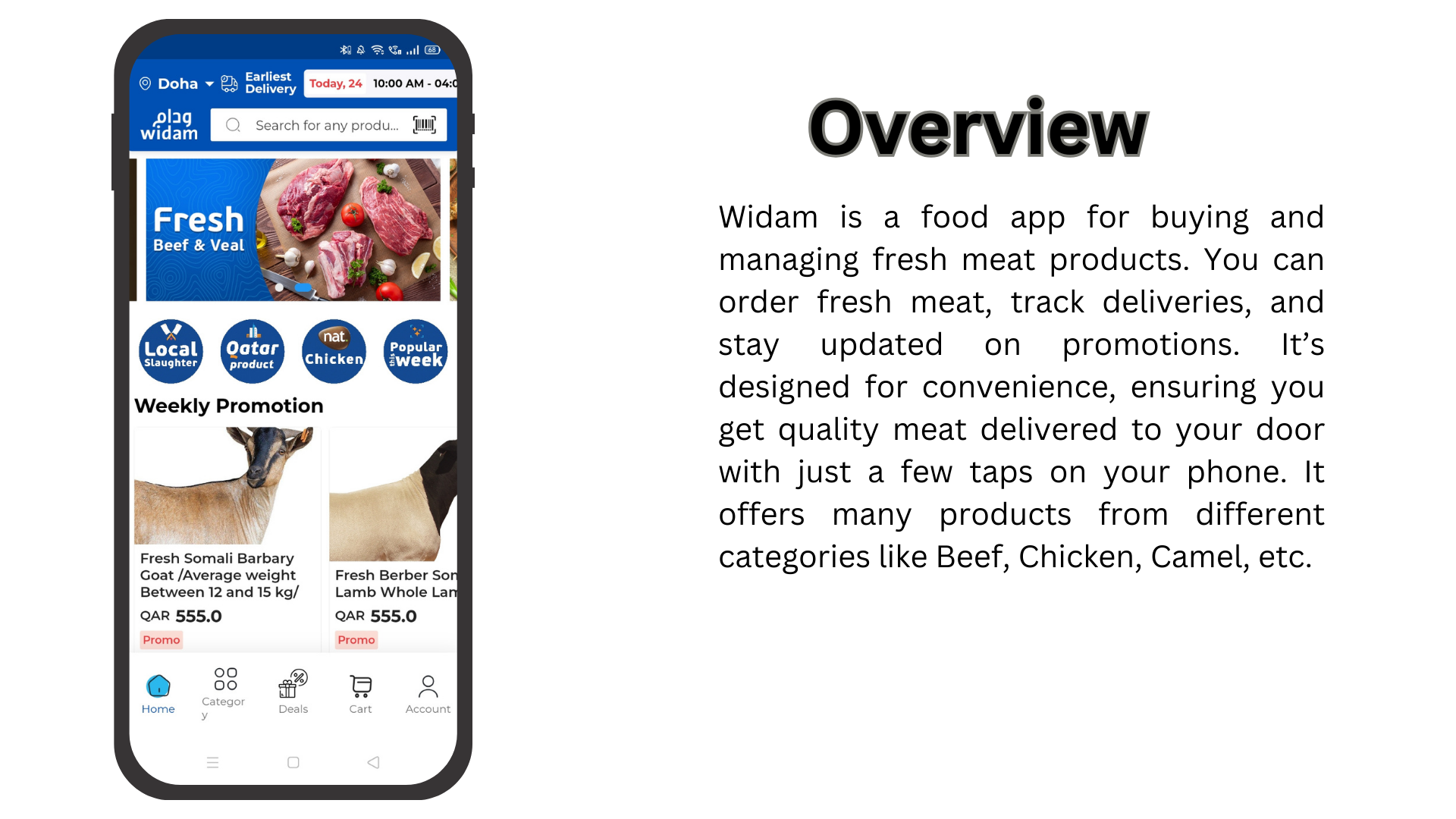 Widam App — app screen 1