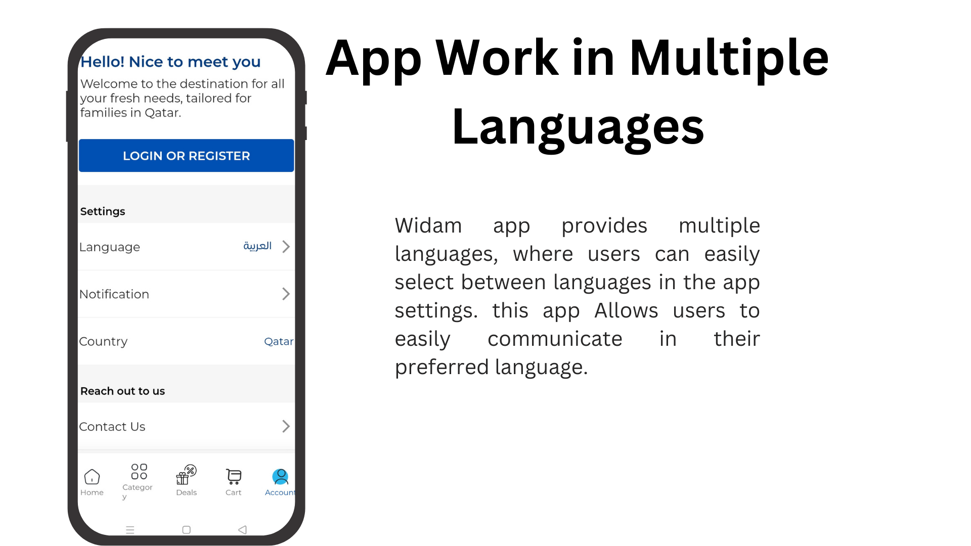 Widam App — app screen 5